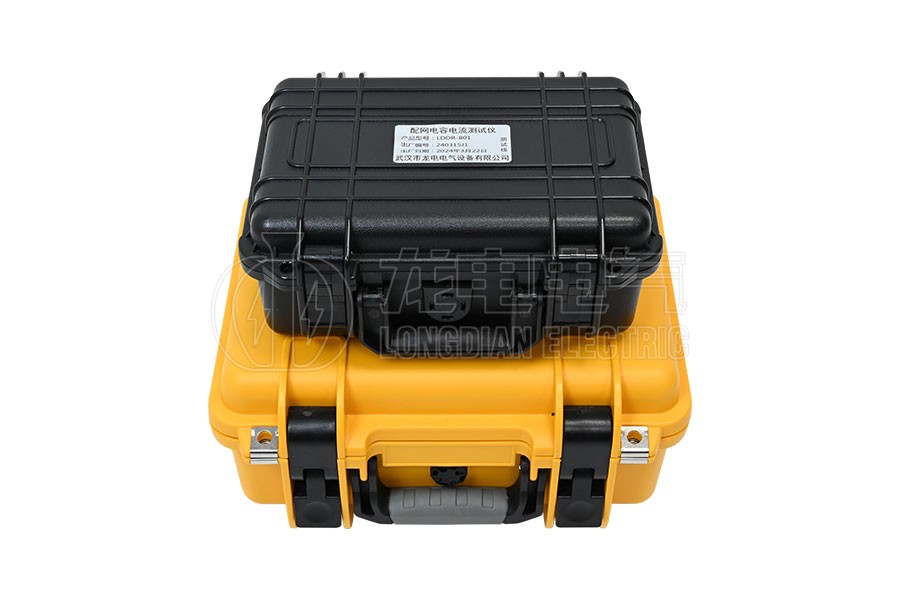 LDDR-801配电网电容电流测试仪